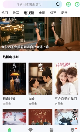 蓝熊影评图3
