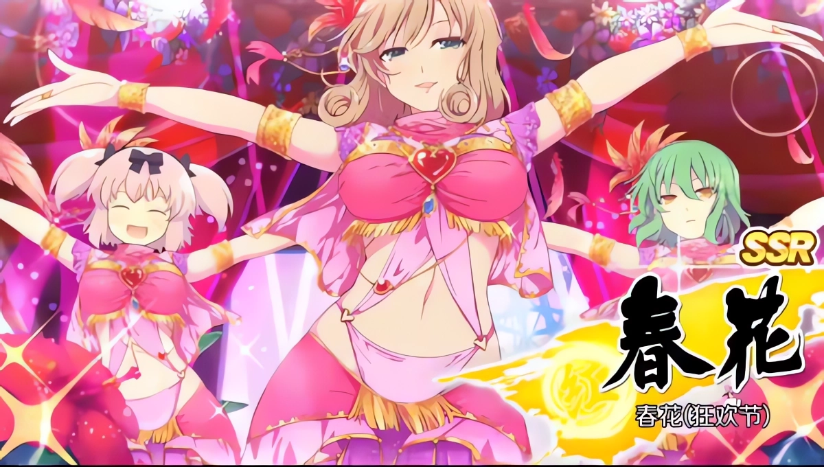 光影链接国际版手机下载