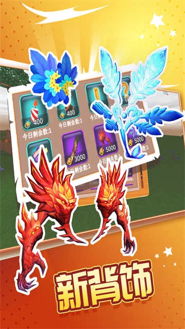 被尘封的故事最新版图4