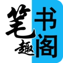 看书神器