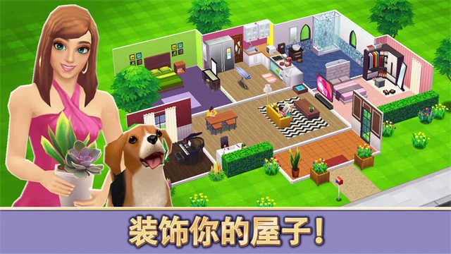 人生大街 (1)