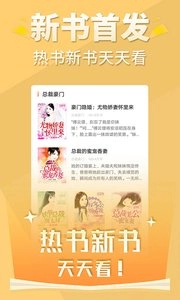 醒读图2