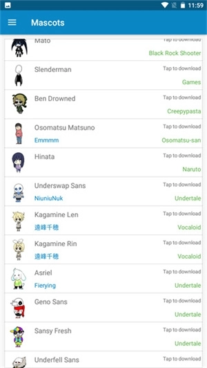 shimeji手机版-图1