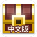 像素地牢 