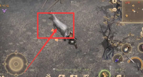 黑暗幻想生存中文版安卓下载