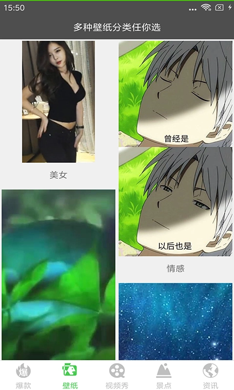 快乐十分时时乐(1)
