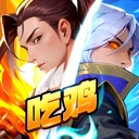 最后的荣光 
