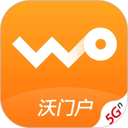 联通生活