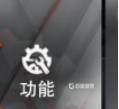 nba2k20安卓正式版下载