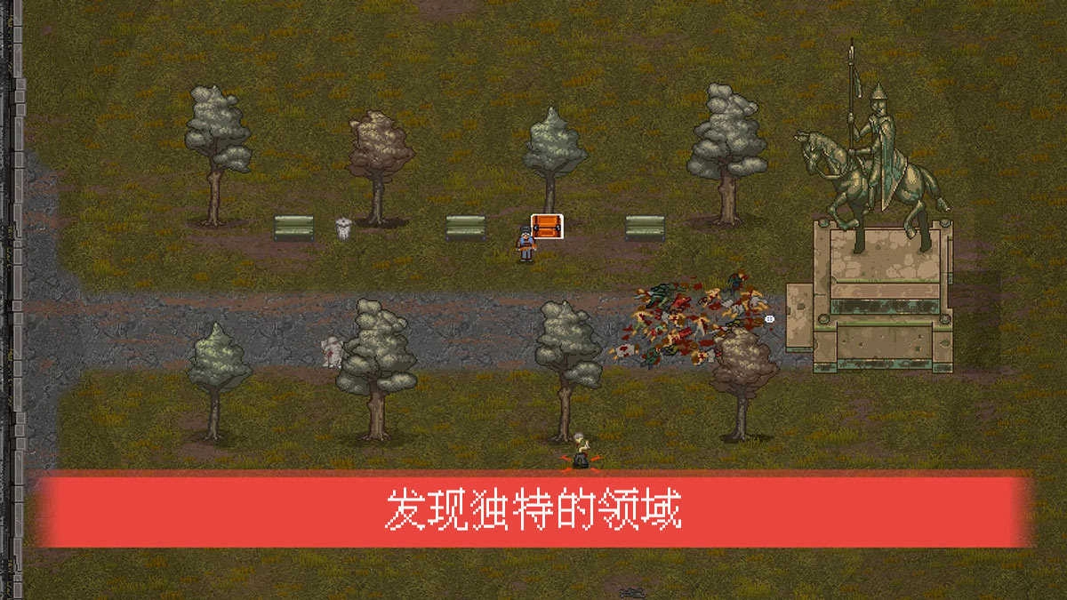 minidayz2(MiniDayZ2)官方版图2