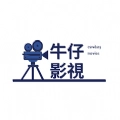 牛仔影視 V1.0.0