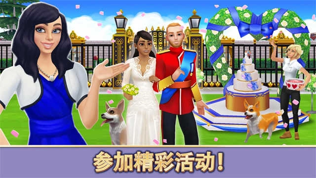 人生大街 (3)