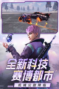 王牌战争正式服 (1)