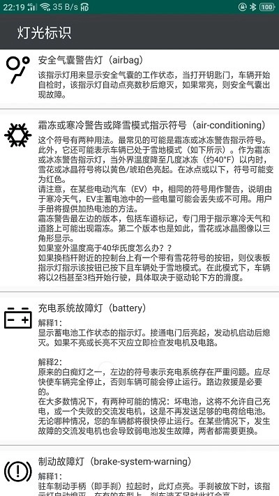 云联灯光模拟(2)