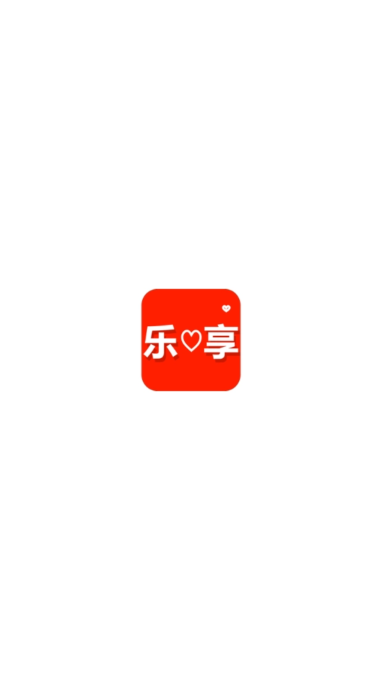 乐享视频图1