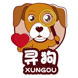 寻狗