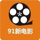 九一