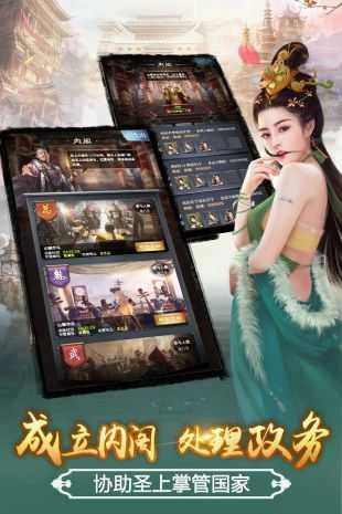 十品芝麻官 (2)