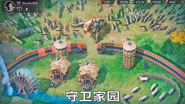 维京崛起 (4)