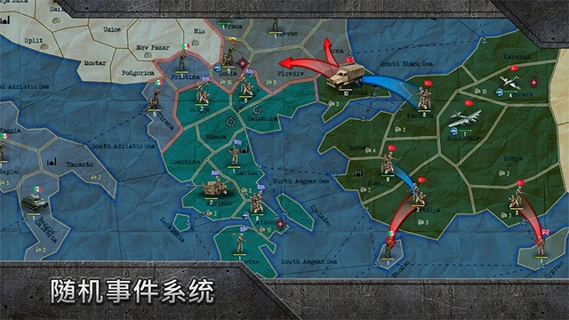 战略与战术1游戏绿色版图4
