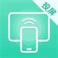 投屏遥控器 安卓版