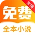 醒读