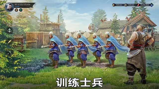 维京崛起 (1)