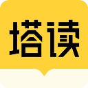 塔读小说最新下载-塔读小说正版下载