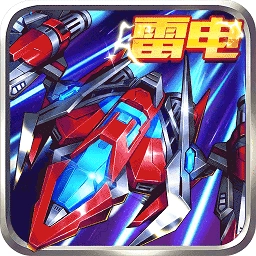 王牌机战最新版