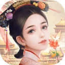 未央一梦 