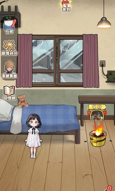 末世冰潮手机版