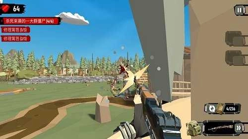 步行僵尸2中文最新版(1)