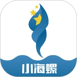 小海螺云装
