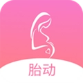 孕期胎动计数器 安卓版