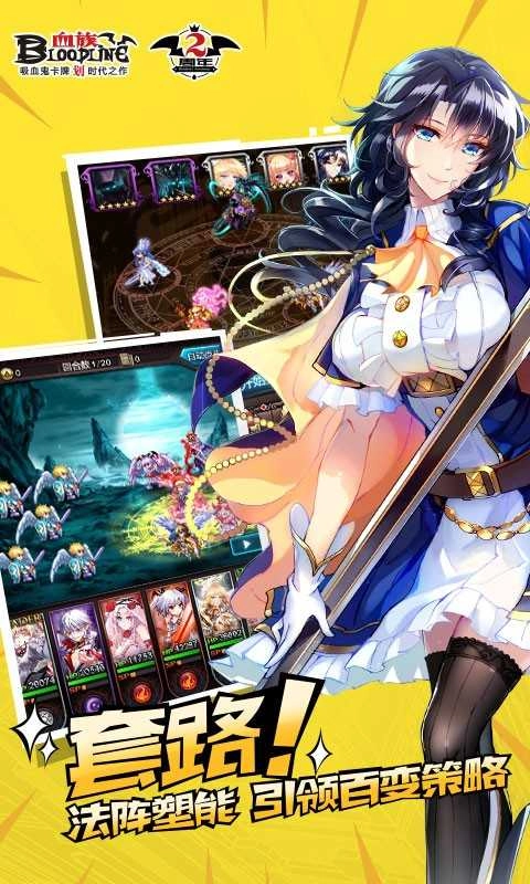 精灵王国游戏无广告版图2