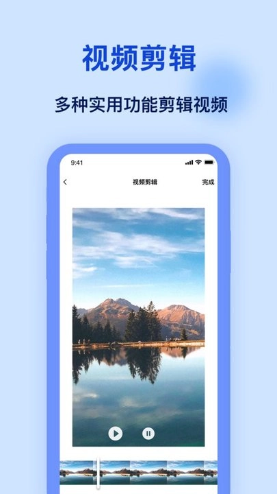 加水印图4
