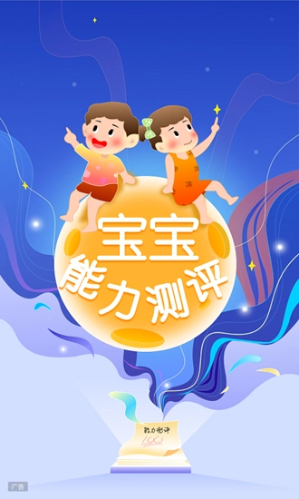 小象米俪