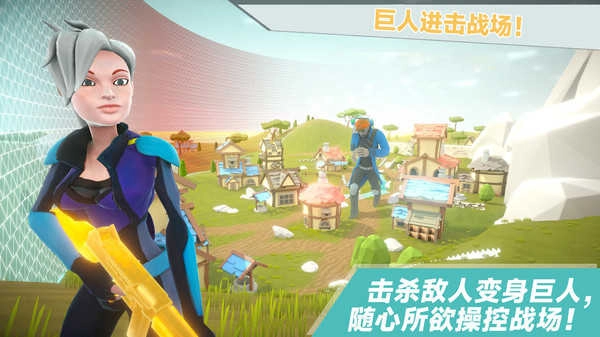 我跳伞贼6图2
