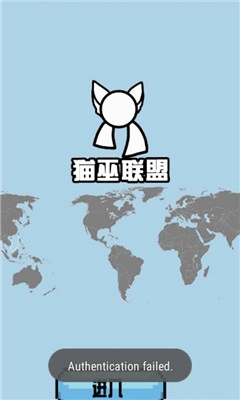 波兰球桌宠 中国截图2