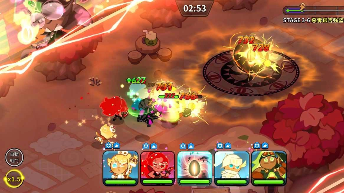 姜饼人王国国际版图2