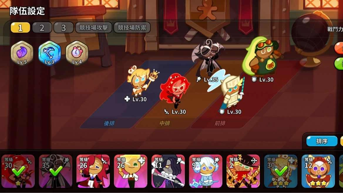 姜饼人王国国际版图4