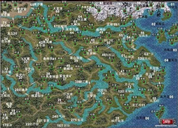 三国群英传5老版图3