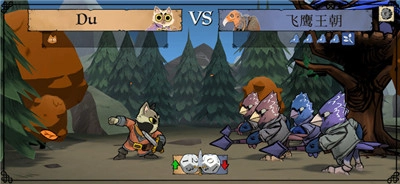 茂林源记安卓中文版图4