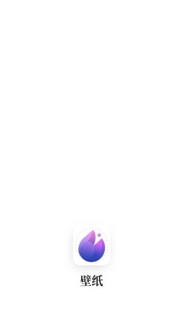 主题壁纸制作图1