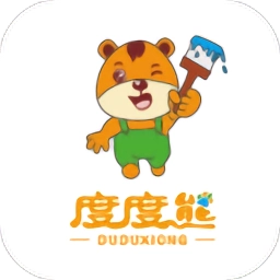 度度熊装修 V1.1.2