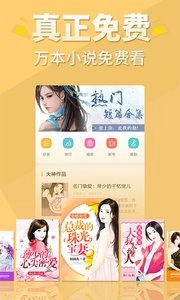 醒读图3
