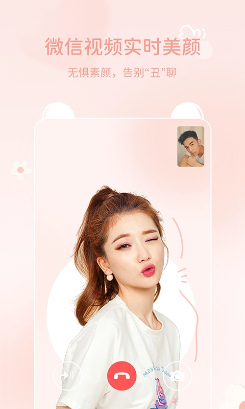 多萌图1