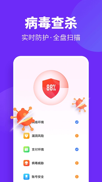 风速清理图4
