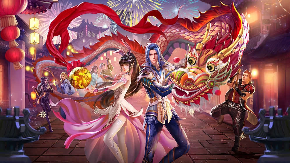 新斗罗大陆最新版图1