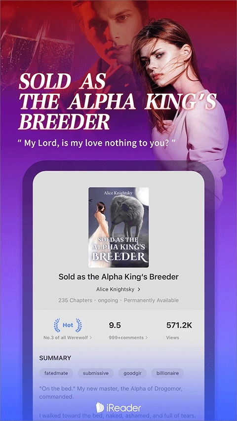 掌阅iReader国际版软件下载